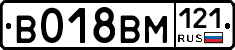 %D0%92018%D0%92%D0%9C121