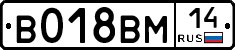 %D0%92018%D0%92%D0%9C14