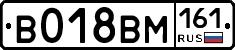 %D0%92018%D0%92%D0%9C161