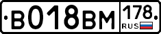 %D0%92018%D0%92%D0%9C178
