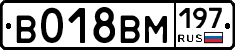 %D0%92018%D0%92%D0%9C197