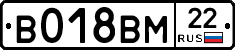 %D0%92018%D0%92%D0%9C22