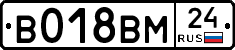 %D0%92018%D0%92%D0%9C24