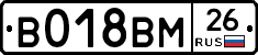 %D0%92018%D0%92%D0%9C26