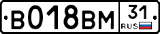 %D0%92018%D0%92%D0%9C31