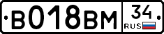 %D0%92018%D0%92%D0%9C34