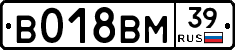 %D0%92018%D0%92%D0%9C39