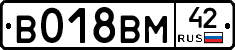 %D0%92018%D0%92%D0%9C42