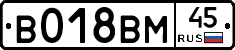 %D0%92018%D0%92%D0%9C45