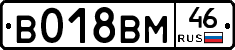 %D0%92018%D0%92%D0%9C46