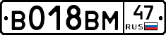 %D0%92018%D0%92%D0%9C47