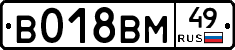 %D0%92018%D0%92%D0%9C49