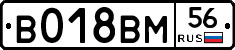 %D0%92018%D0%92%D0%9C56
