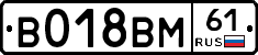 %D0%92018%D0%92%D0%9C61