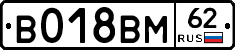 %D0%92018%D0%92%D0%9C62