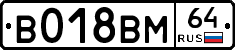 %D0%92018%D0%92%D0%9C64