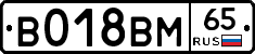 %D0%92018%D0%92%D0%9C65