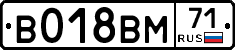 %D0%92018%D0%92%D0%9C71