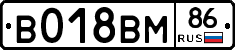 %D0%92018%D0%92%D0%9C86