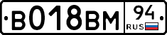 %D0%92018%D0%92%D0%9C94