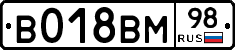 %D0%92018%D0%92%D0%9C98