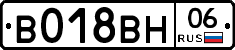 %D0%92018%D0%92%D0%9D06