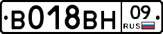 %D0%92018%D0%92%D0%9D09