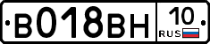 %D0%92018%D0%92%D0%9D10