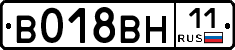 %D0%92018%D0%92%D0%9D11
