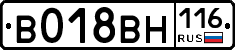 %D0%92018%D0%92%D0%9D116