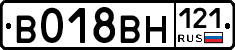 %D0%92018%D0%92%D0%9D121