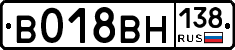 %D0%92018%D0%92%D0%9D138