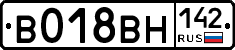 %D0%92018%D0%92%D0%9D142