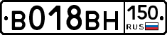 %D0%92018%D0%92%D0%9D150
