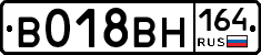 %D0%92018%D0%92%D0%9D164