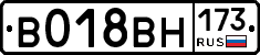 %D0%92018%D0%92%D0%9D173