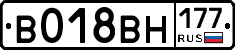 %D0%92018%D0%92%D0%9D177