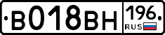 %D0%92018%D0%92%D0%9D196