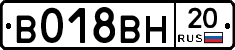 %D0%92018%D0%92%D0%9D20