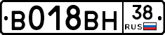 %D0%92018%D0%92%D0%9D38