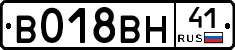 %D0%92018%D0%92%D0%9D41
