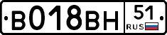 %D0%92018%D0%92%D0%9D51