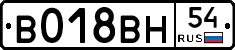 %D0%92018%D0%92%D0%9D54