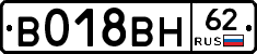 %D0%92018%D0%92%D0%9D62