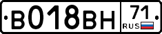 %D0%92018%D0%92%D0%9D71