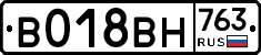 %D0%92018%D0%92%D0%9D763