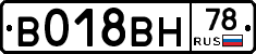 %D0%92018%D0%92%D0%9D78