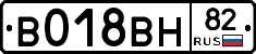 %D0%92018%D0%92%D0%9D82
