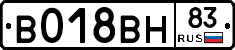%D0%92018%D0%92%D0%9D83
