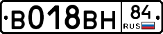 %D0%92018%D0%92%D0%9D84